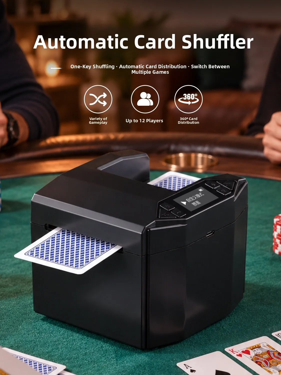 automatic-poker-card-shuffler-machine-portable-versatile-for-dou-dizhu-texas-holdem-golden-flower-mahjong-customizable