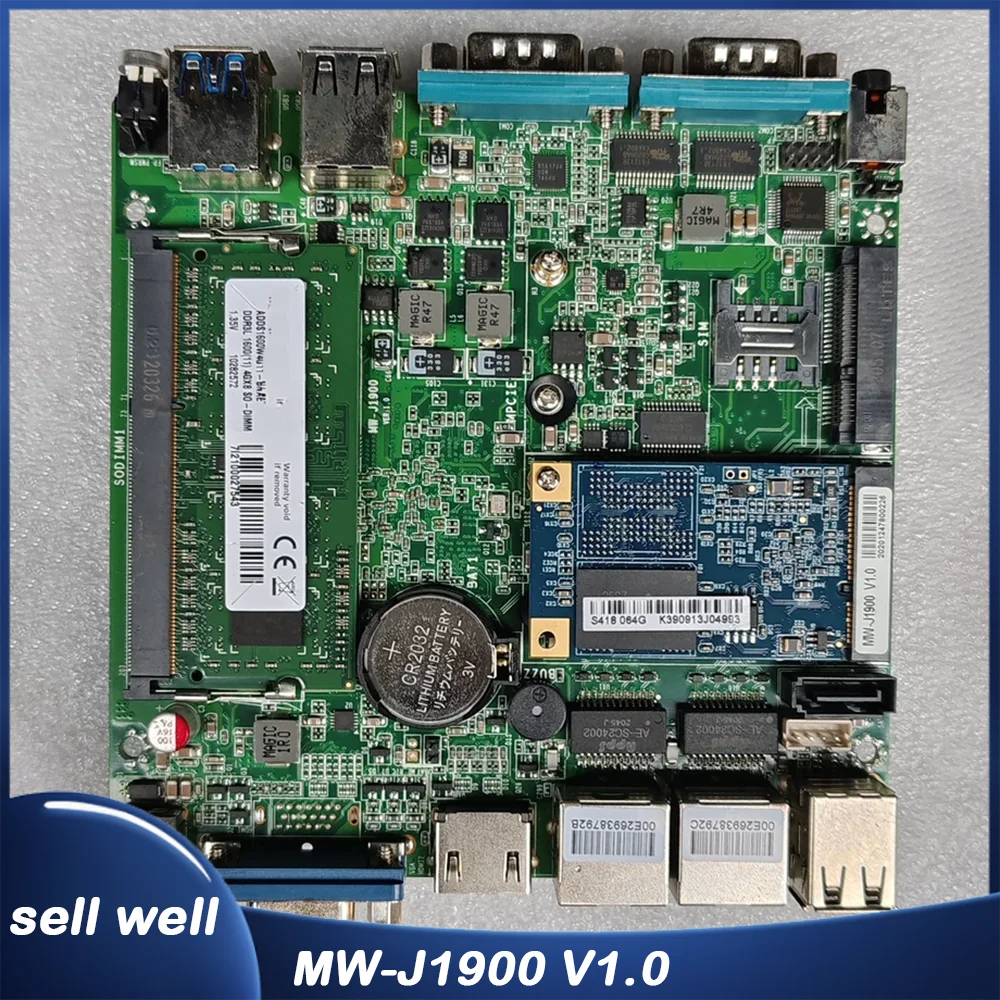 Industrial Control … - image