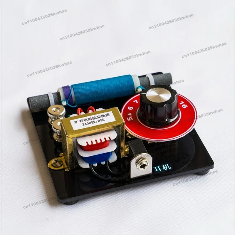 FOR  FM Ore Radio, Dual-loop Diode Detection Band Impedance Converter