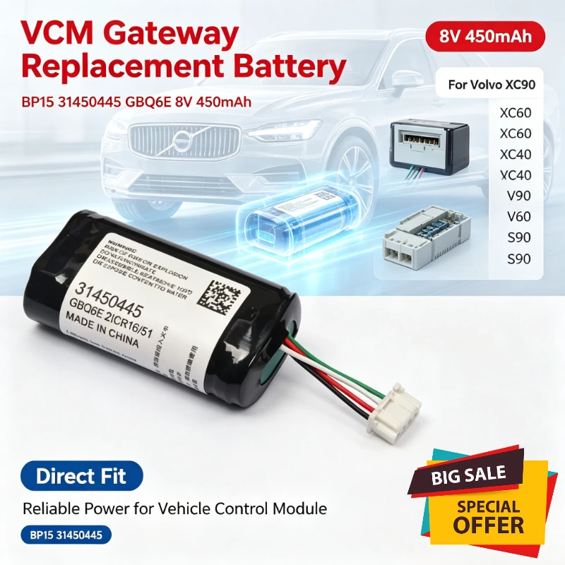 BP15 31450445 GBQ6E 8V 450mAh Battery for Volvo XC90 XC60 XC40 V90 V60 S90 Replacement VCM Gateway Module Battery