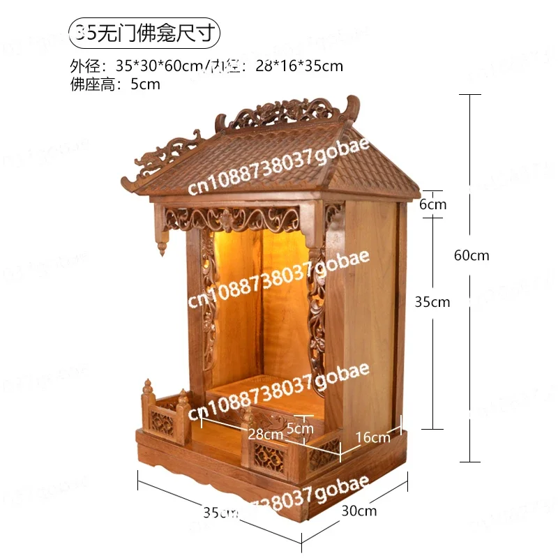 CX God of Wealth Cabinet Altar Shrine Home Altar Cabinet Altar Guanyin Bodhisattva Incense Burner Table