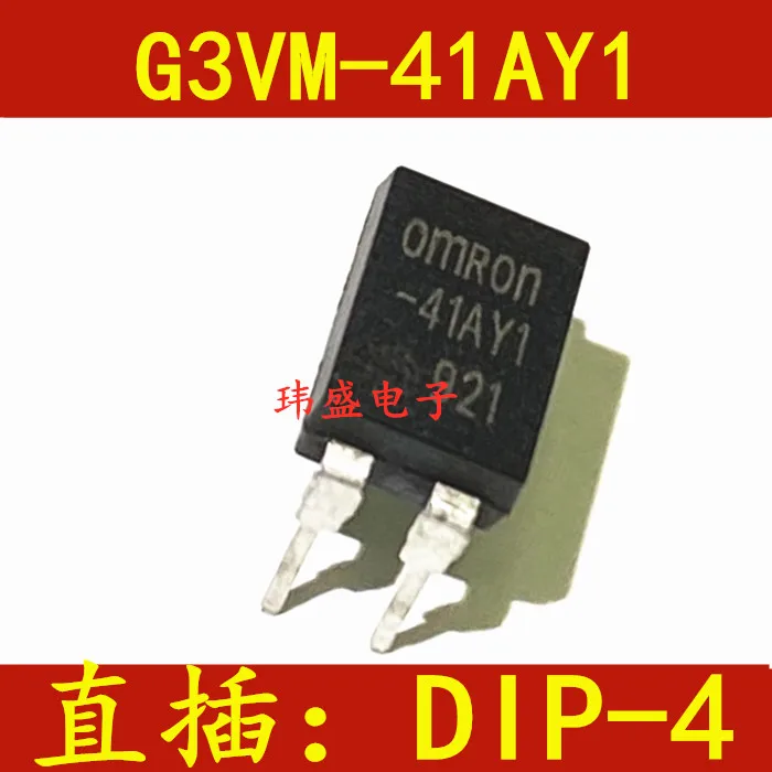 

5 pcs G3VM-41AY 41AY G3VM-41AY1 DIP-4 твердотельное реле