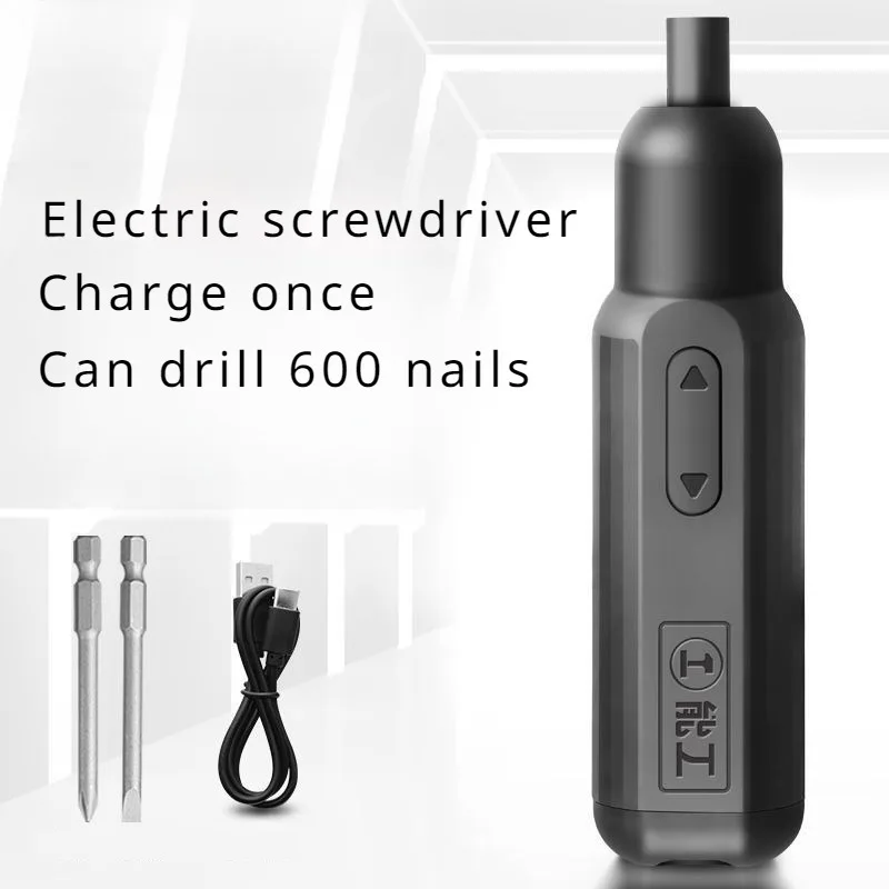 2/10N.m Torque Mini Cordless Electric Screwdriver Type-C Rechargeable Power Drill Set 3.6V Household Disassembly Repair Tools