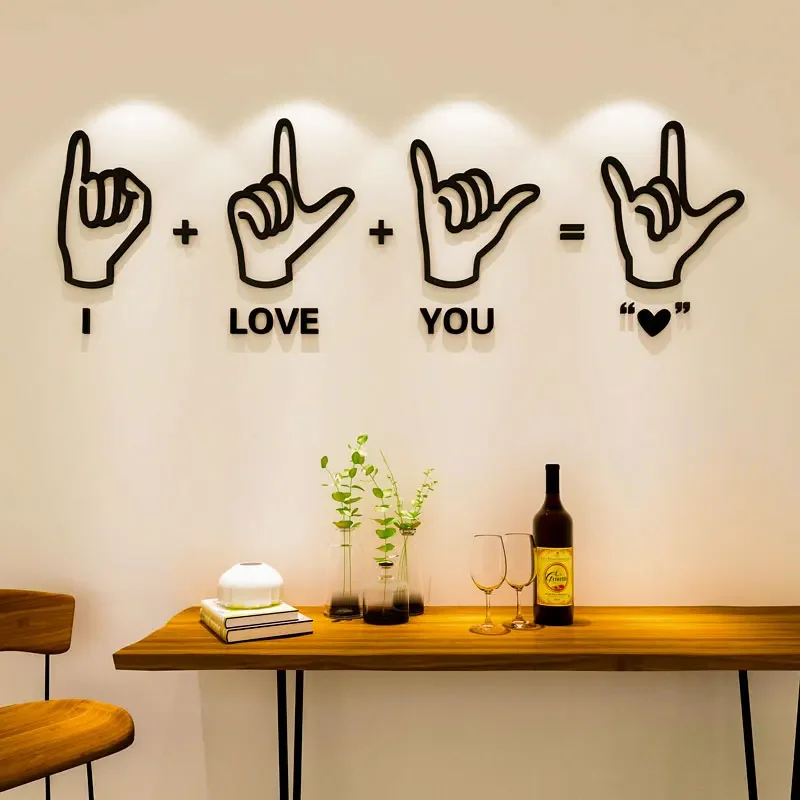 WS298 Modern simple snack hot pot clothing wall three-dimensional wall stickers