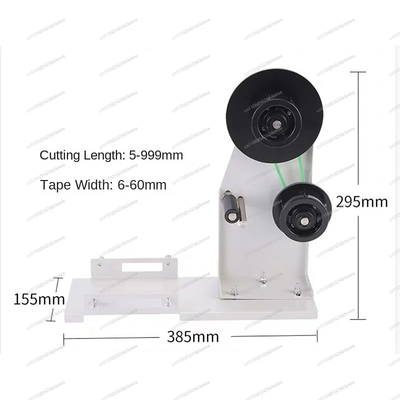 NEW Automatic Tape Dispenser Stand Support Stand Tape Cutter Peel Stand Tape Stripping Machine