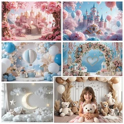 MOON.QG Backgrounds for Photographs Baby Shower Girl Birthday Party Decoration Backdrop Balloons Castle Teddy Bear Wallpaper