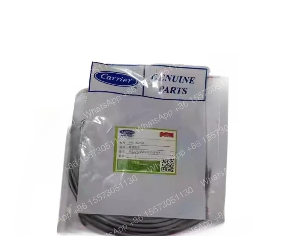 HH79NZ032 temperature sensor water temperature probe New for  centrifuge