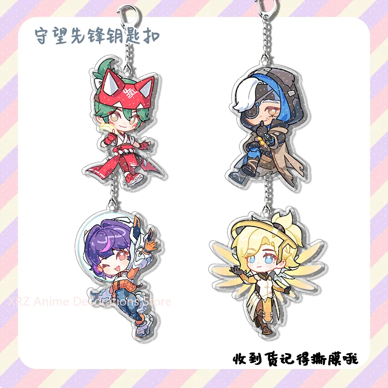 4pcs Anime Game Overwatch  Cole Cassidy Cute Acrylic Car Keychain Accessories Bag Charm Backpack Pendant Keyring Birthday Gift