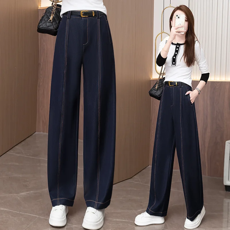جينز أزرق من قماش الدنيم واسع الساق للنساء، سروال مستقيم جديد عالي الخصر للتخسيس فضفاض ثنيات مقاوم للتجاعيد