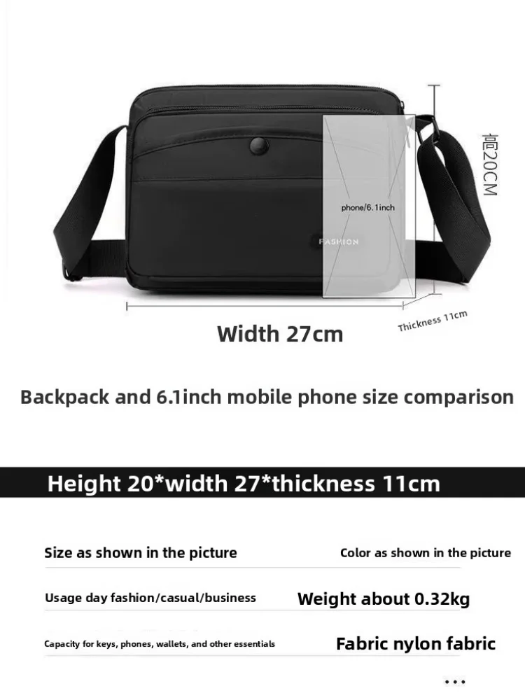 Simple and Large-capacity Crossbody Bag, Casual Business Oxford Fabric Single-shoulder Bag, Multi-layer Waterproof Crossbody Bag