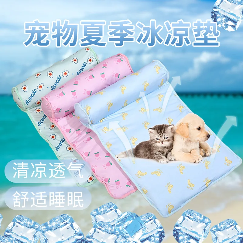 Pet Products Ice Pad Dog Bed Ice Silk Cotton Cool Soft Comfort in Summer Mat Back Adhesive Non-slip Dog Accessories