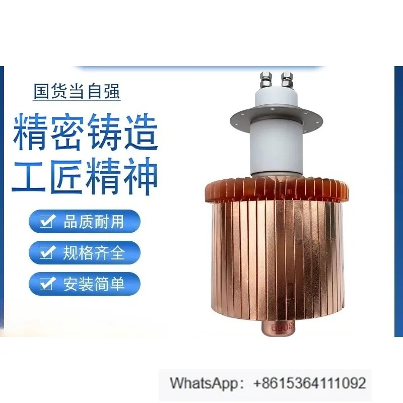 

Высокочастотный генератор E3069 E3130 10 кВт/12 кВт для вакуумных ламп, высокочастотный нагревательный осциллятор