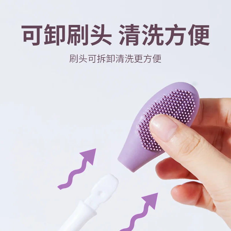 1 cepillo de máscara de silicona de doble cabezal, belleza, cuidado de la piel, lavado de cara, cepillo de silicona, exfoliante, limpieza de nariz, cepillos de eliminación de espinillas