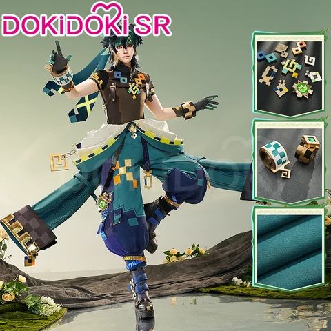 Мужской костюм Кинич Genshin Impact DokiDoki-SR