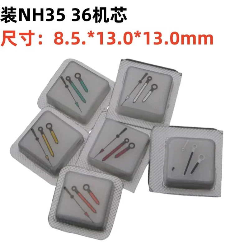 

Ремонт аксессуаров для часов, оснащенных механизмом NH35 NH36, стрелками, часами и секундными стрелками, цветными мужскими три стрелкими