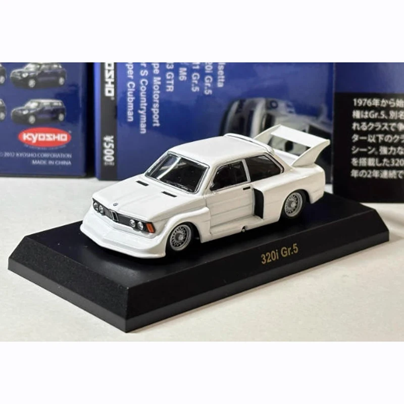 

KYOSHO 1/64 320i Gr.5 Модель раллийного автомобиля из сплава, статическая коллекция, украшенные праздничные подарки, игрушки