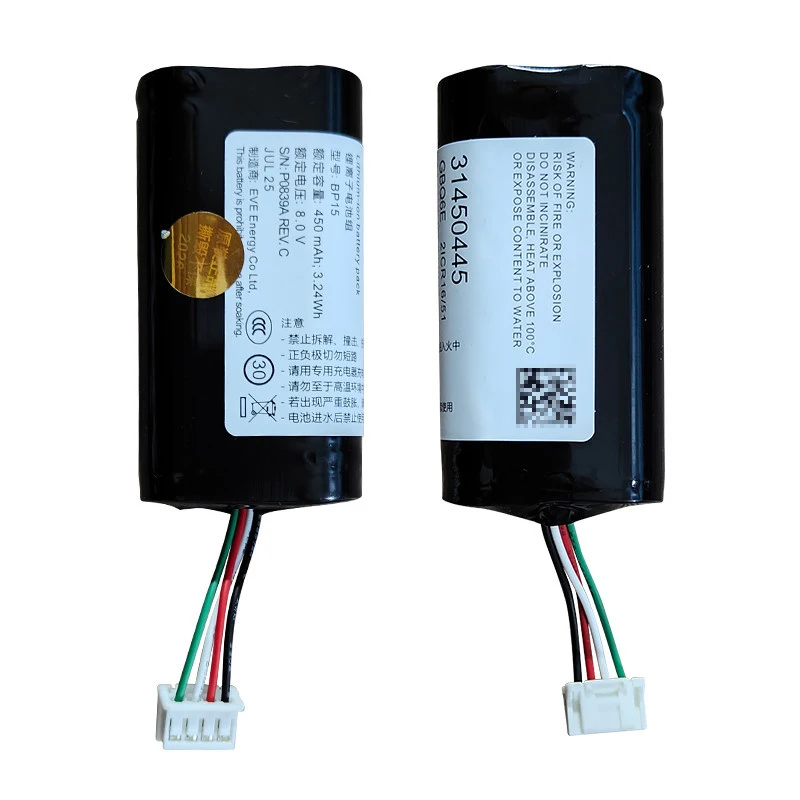 8.0V 750mAh BP15 Replacement VCM Battery For Volvo On Call XC90 XC60 XC40 V90 V60 S90 VCM Gateway S/N P0839AREV.J 31450445 GBQ6E