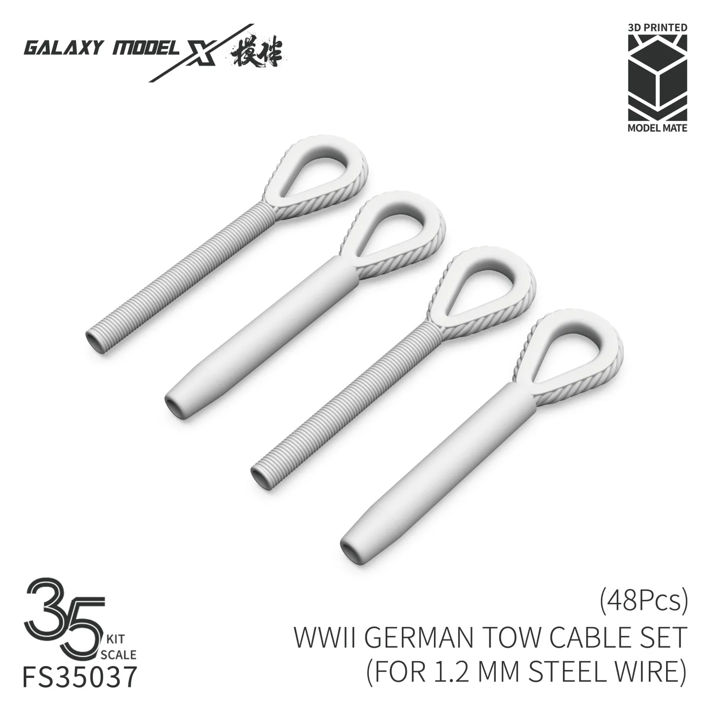 

Galaxy FS35037 Набор немецких буксирных тросов с 3D-принтом из смолы 1/35, для стальной проволоки 1,2 мм (48 шт.) для военной модели, аксессуары для хобби