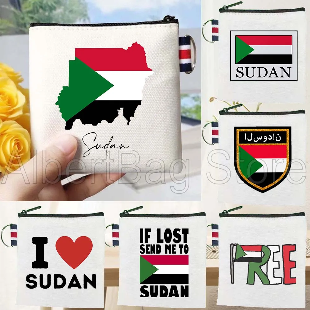 

Sudan Country Map Flag Sudanese Customized Birthday Gifts Canvas Key Coin Purse Small Square Storage Card Wallets Holders Pouch