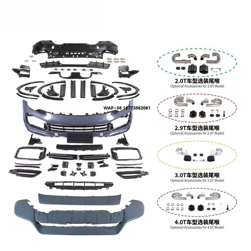 

Body Kit Car Parts Car Bumpers Suitable for 18-23 Models of Upgraded with PrimaTurbo GT (duplicate Plates)