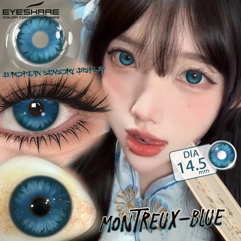 EYESHARE Farbige Kontaktlinsen für Cosplay Anime Lila Rosa Niedliche Kontaktlinsen Rote Linsen für Halloween Make-up Blaue Pupillen Y2K Linsen – Detail 10