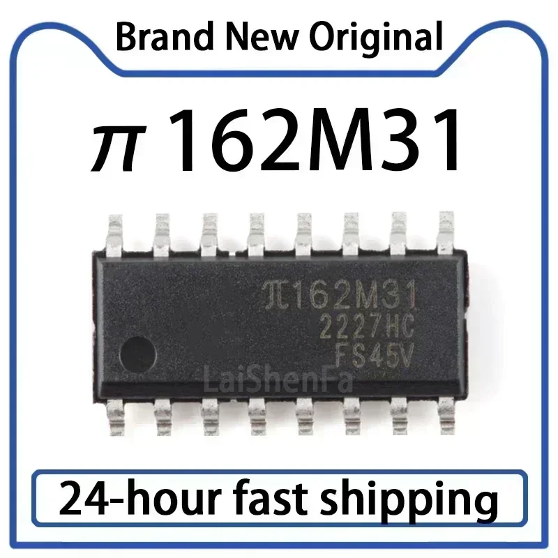 5PCS π162M31 Packag…