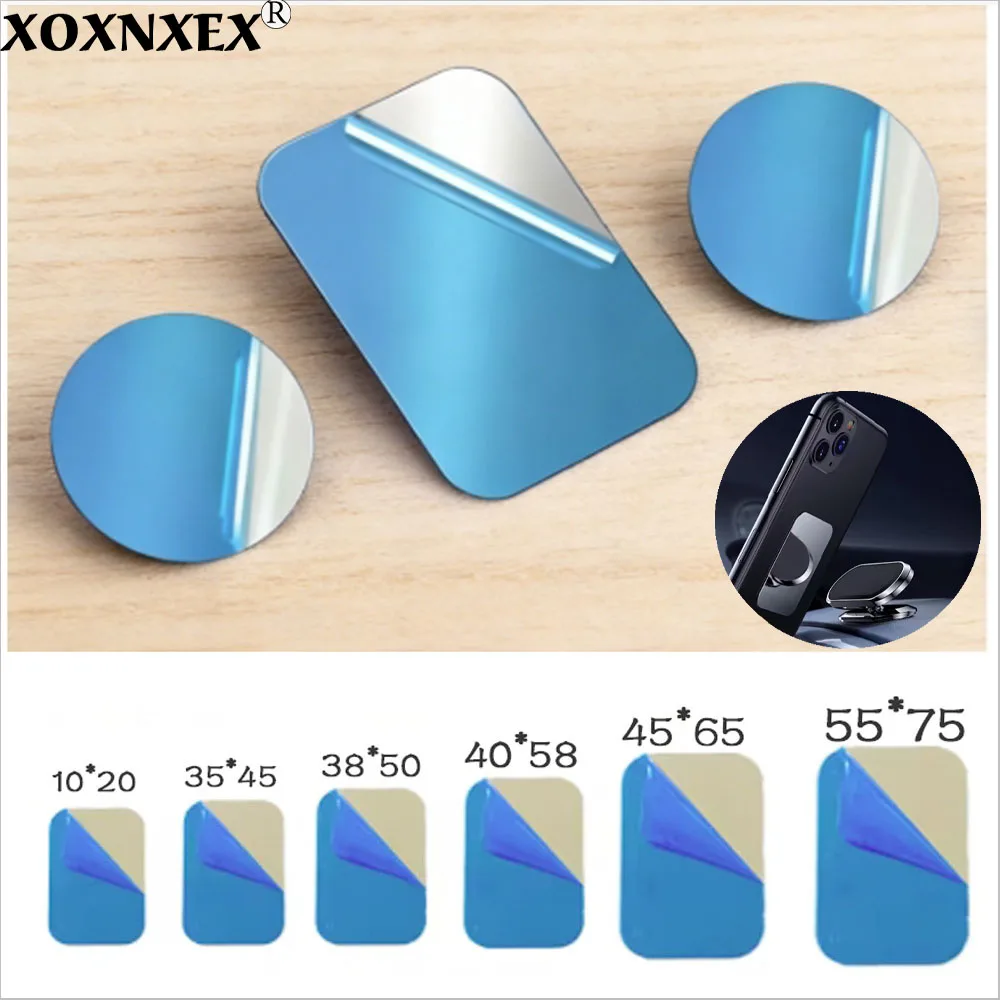 

Набор из 10 магнитных металлических пластинок-наклеек для автомобильного держателя телефона, магнитные патчи для планшетов и мобильных телефонов, для крепления в автомобиле