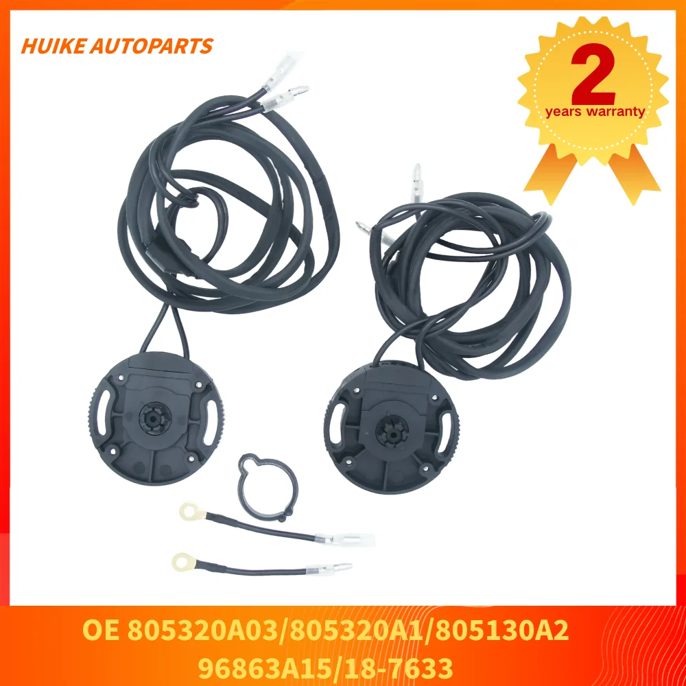 805320A03 805320A1 805130A2 96863A15 18- Headlight Level Sensor For Mercruiser Tilt Trim Sender