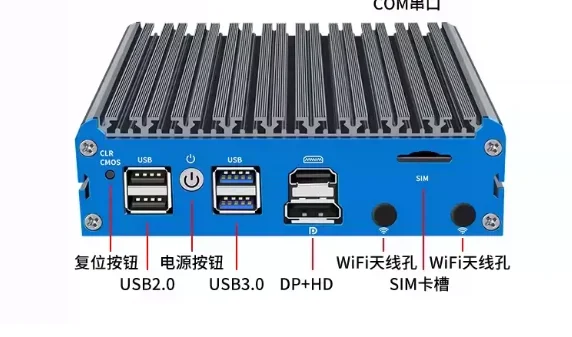 N5100/N5105 Quad-core Routing G48 Industriële Computer Gateway 6305 Mini Embedded Computer 4G Internet of Things SIM-kaartsleuf L