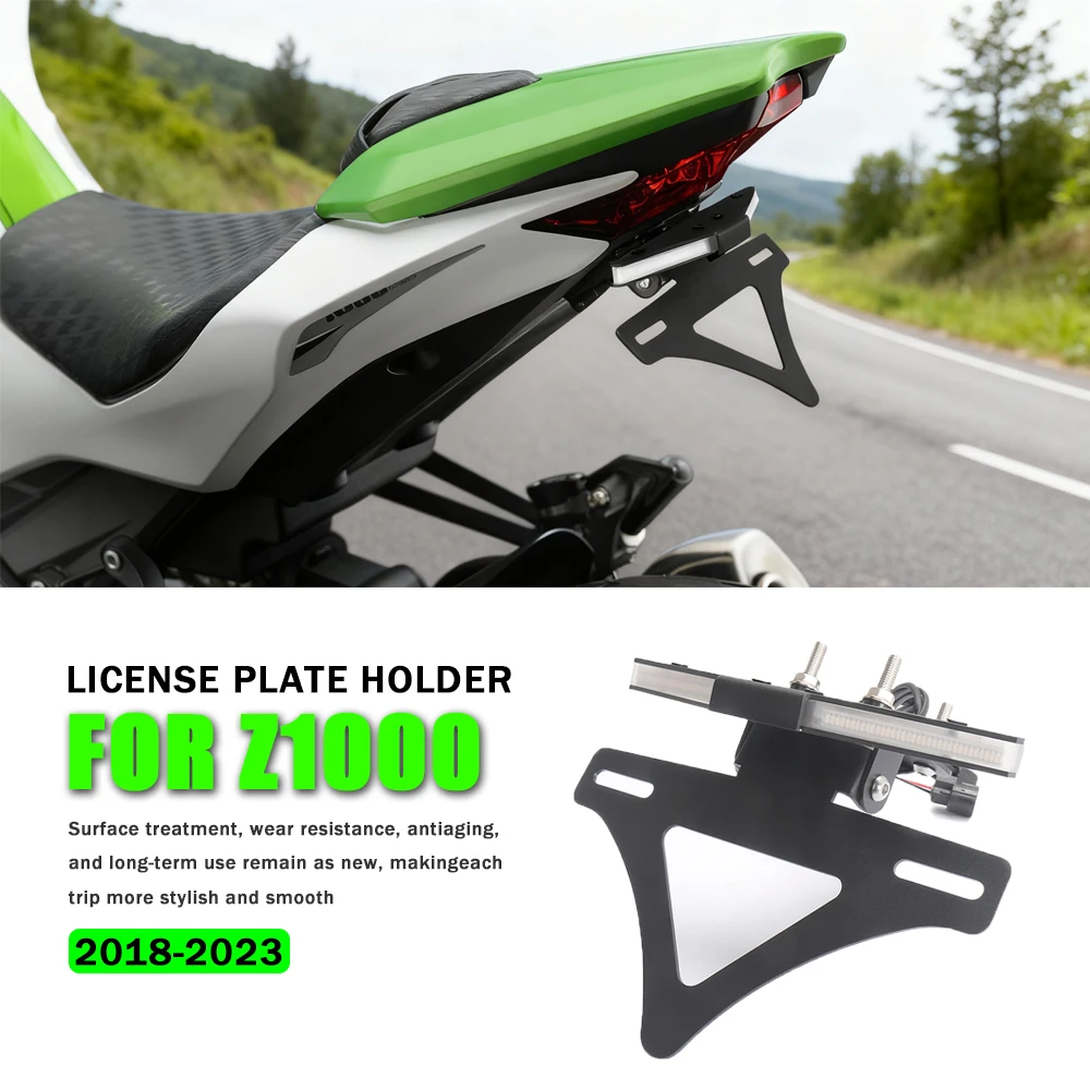 

ДЛЯ Kawasaki Z1000 2018-2025 Новые аксессуары для мотоциклов, алюминиевый встроенный держатель номерного знака с ЧПУ, указатель поворота, короткий хвост
