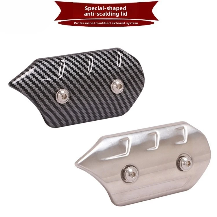 

Теплозащитный экран Скорпиона, крышка из углеродного волокна для выхлопной трубы мотоцикла среднего сечения, Yoshimura, высокотемпературная изоляционная крышка