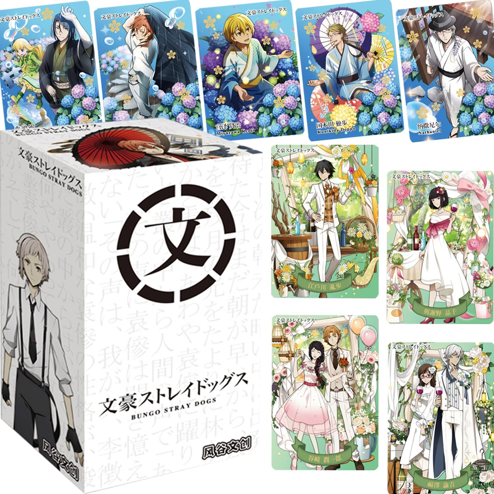 Bungo cães vadios cartões anime nakahara chuuya dazai osamu quimono série elegante charme bonito cartões de negociação fãs coletar presentes