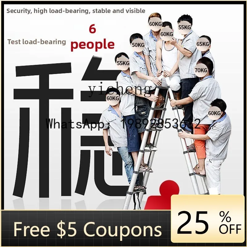 O2-11 Aluminum Aoy …