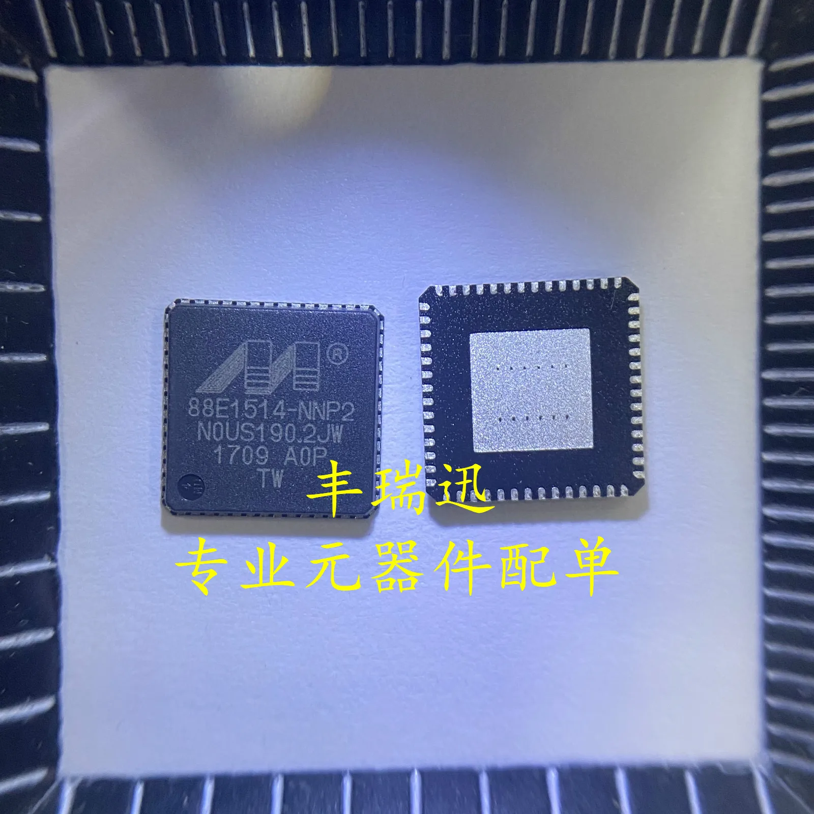 

1-50 шт./лот 88E1514-A0-NNP2C000 88E1514-NNP2 QFN56 новый оригинал