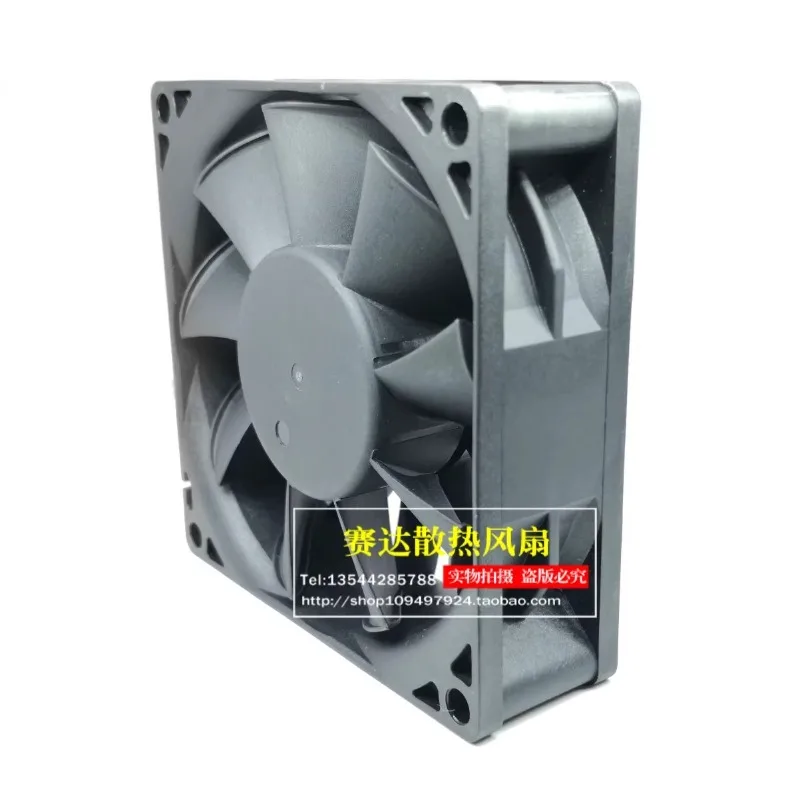 New Cooler Fan for MAGIC MGT8024ZB-O25 8025 24V 0.30A High Airflow Cooling Fan 80*80*25MM