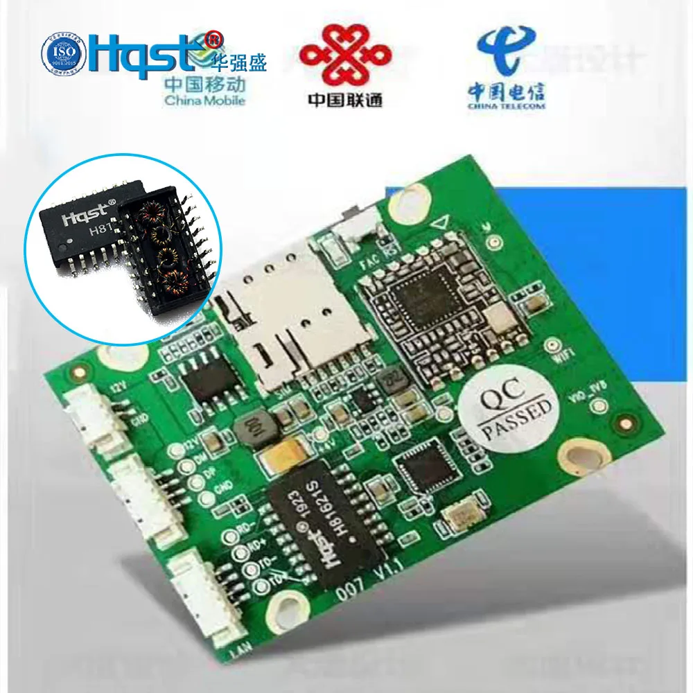H81613S Ultra-Thin Patch 100MBps Ethernet/Network Transformer H0013nl WEL749020100 Lan module Pulse Isolation Filter