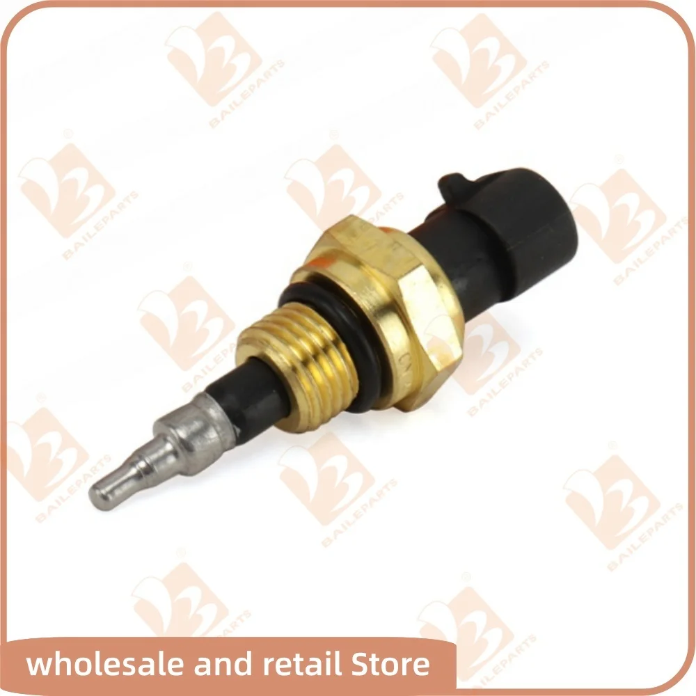 4088832 Water Coola… - image