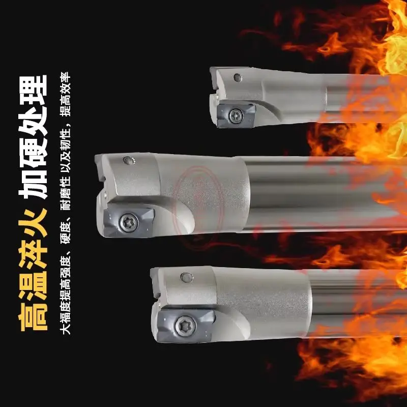 

Фрезерный стержень EAP400R подходит для лезвия APMT1604