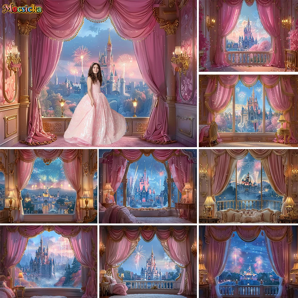 Christmas Boudoir Photography Background for Girl Birthday Castle Fireworks Pink Curtains Night Backdrop Kids New Year Photozone