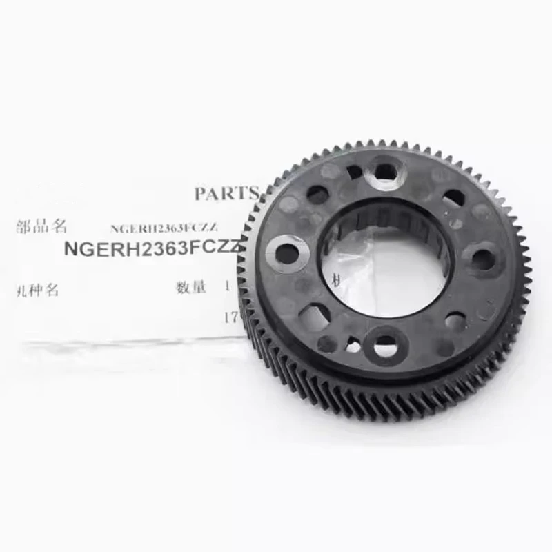 NGERH2363FCZZ Trans… - image