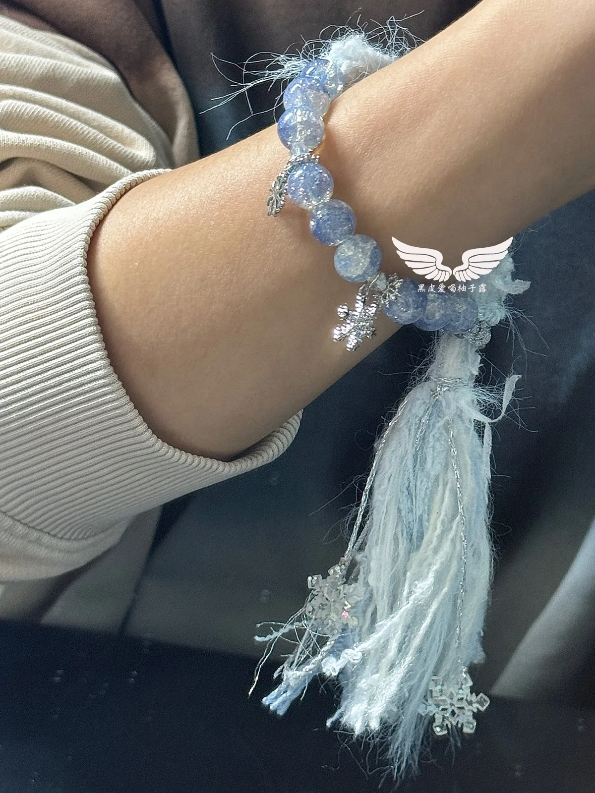 Love and Deepspace Zayne Cosplay Bracelet Bangle Cartoon Anime Delicate Decorate Individuality Ambitus  Decorations