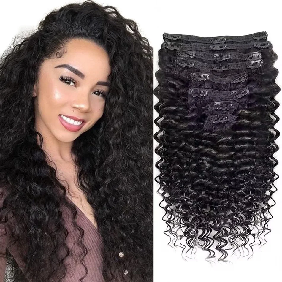 Extensions de Cheveux Humains Crépus Bouclés à réinitialisation pour Femmes Noires, Double Trame, Brésilien, 8 Pièces, 120 g/Ensemble, Document Naturel