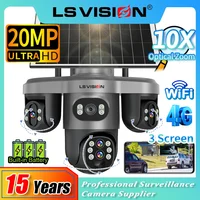 LS VISION 20MP 4 lentes tres pantallas 4G cámara Solar WiFi al aire libre 10X Zoom óptico seguimiento automático Wifi cámara de vigilancia V380 Pro