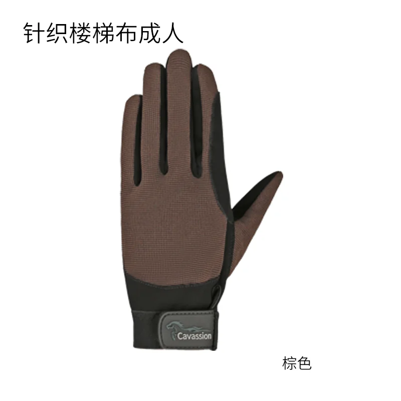 Adult equestrian gloves Mesh four seasons style Rider gloves children's equestrian gloves Rider equipment horse riding gloves