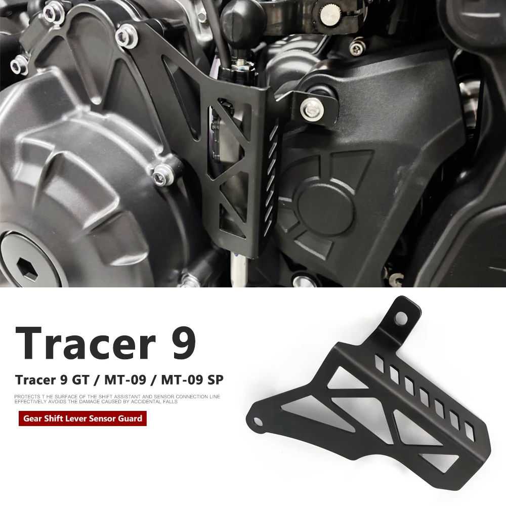 

Gear Shift Lever Protective For Yamaha Tracer 9 GT Tracer9 Motorcycle Gear Shift Lever Sensor Guard Cover MT-09 SP MT09 MT 09