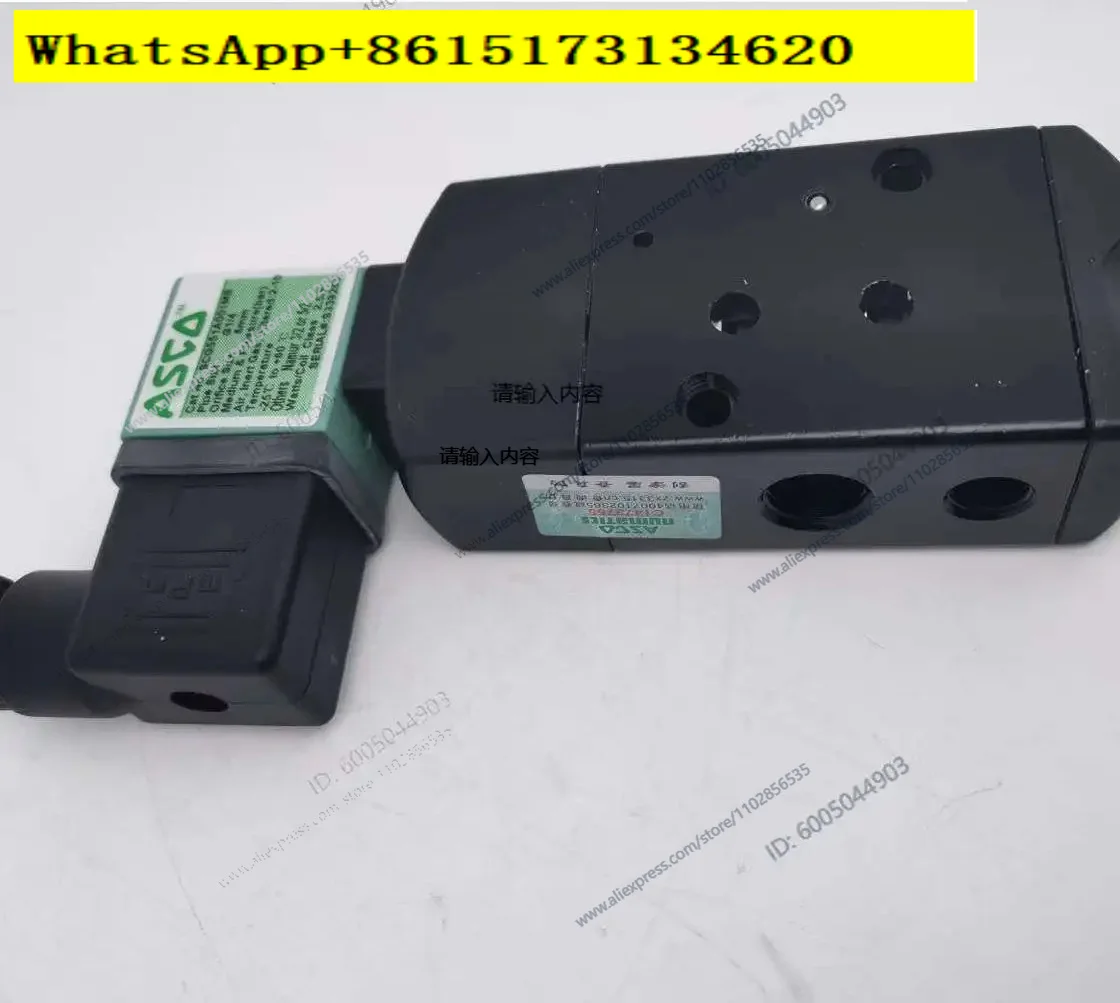 SCG551A001MS-ASCO solenoid valve 2-position 5-way 551 series veneer type 1/4 inch