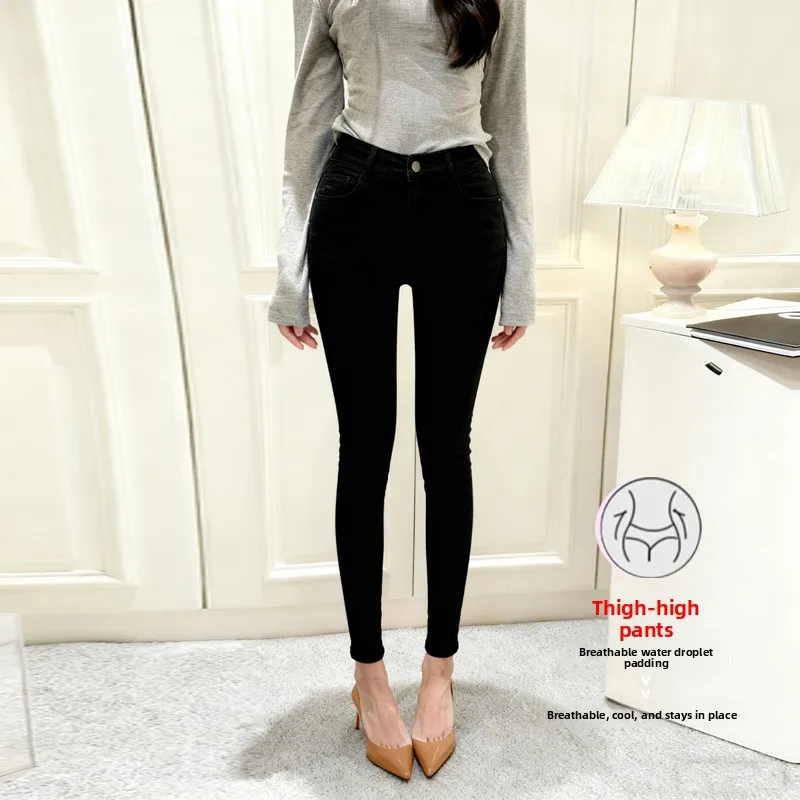 

Sexy Color Bootcut Fce Lined Denim Women's High Waist Slim Fit White Boot Pants Pencil Pants Casual High Elastici