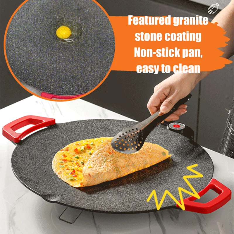 30cm Household Barbecue Plate Electric Grill Plate Maifan Stone Non-stick Pot Smokeless Electric Grill Barbecue