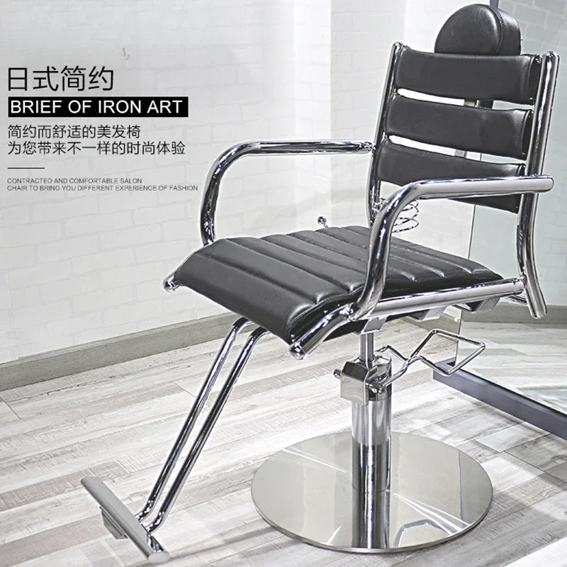 Factory direct sales new hairdressing chair barber shop hair salon hair lift Japanese rotating high-end reclining chair