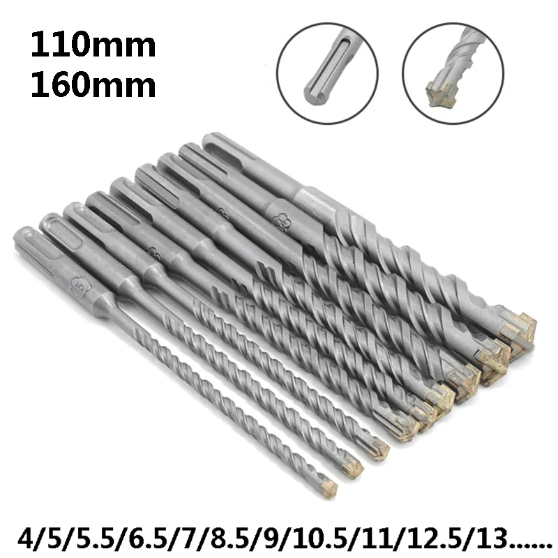 1PCS 110mm 160mm cross electric drill bit non-standard drill bit concrete drill bit round shank SDS PLUS 4-17mm through the wall